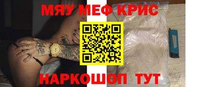 ГАЛЛЮЦИНОГЕННЫЕ ГРИБЫ Рязань