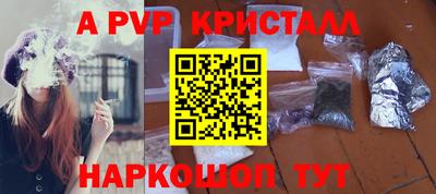 ECSTASY Рыбинск