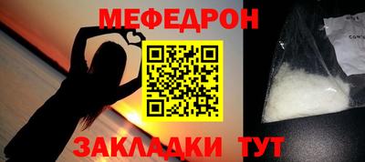 ECSTASY Рыбинск