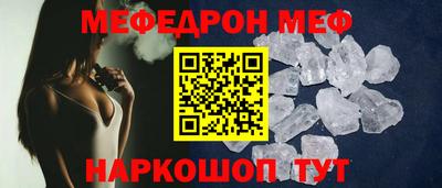 ГАЛЛЮЦИНОГЕННЫЕ ГРИБЫ Рязань