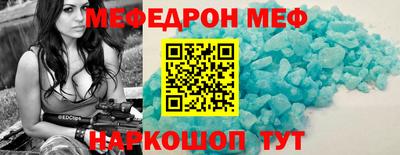 ECSTASY Рыбинск