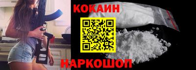 ГАЛЛЮЦИНОГЕННЫЕ ГРИБЫ Рязань
