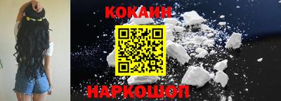 ГАЛЛЮЦИНОГЕННЫЕ ГРИБЫ Рязань