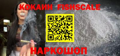 ГАЛЛЮЦИНОГЕННЫЕ ГРИБЫ Рязань