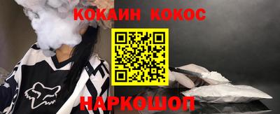 ГАЛЛЮЦИНОГЕННЫЕ ГРИБЫ Рязань