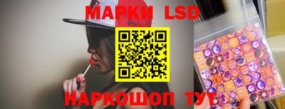 мефедрон VHQ Рузаевка
