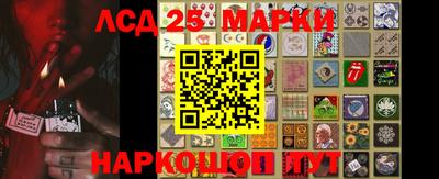 ГАЛЛЮЦИНОГЕННЫЕ ГРИБЫ Рязань