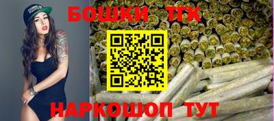 ГАЛЛЮЦИНОГЕННЫЕ ГРИБЫ Рязань