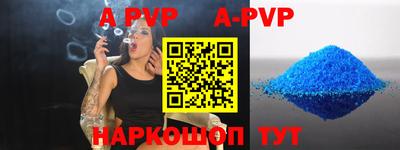 ГАЛЛЮЦИНОГЕННЫЕ ГРИБЫ Рязань