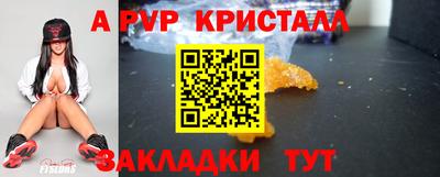 ГАЛЛЮЦИНОГЕННЫЕ ГРИБЫ Рязань