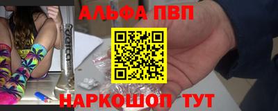 ГАЛЛЮЦИНОГЕННЫЕ ГРИБЫ Рязань