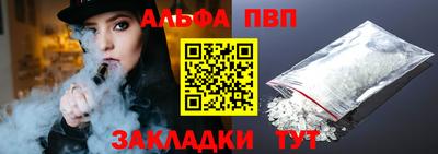 ГАЛЛЮЦИНОГЕННЫЕ ГРИБЫ Рязань