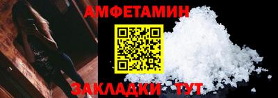 ГАЛЛЮЦИНОГЕННЫЕ ГРИБЫ Рязань