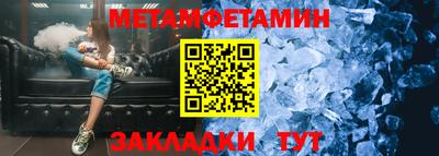 ГАЛЛЮЦИНОГЕННЫЕ ГРИБЫ Рязань