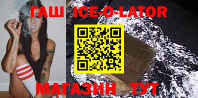 ГАЛЛЮЦИНОГЕННЫЕ ГРИБЫ Рязань