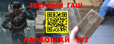 ECSTASY Рыбинск