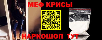 ГАЛЛЮЦИНОГЕННЫЕ ГРИБЫ Рязань