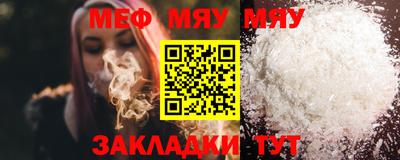 ECSTASY Рыбинск
