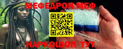 ГАЛЛЮЦИНОГЕННЫЕ ГРИБЫ Рязань