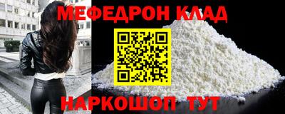 ECSTASY Рыбинск
