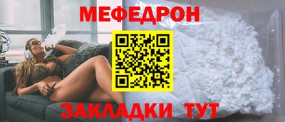 ECSTASY Рыбинск