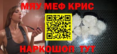 ECSTASY Рыбинск