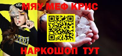 ECSTASY Рыбинск